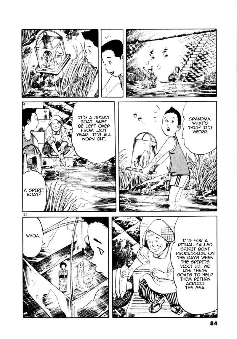 Yami No Aegis Chapter 89 Page 21