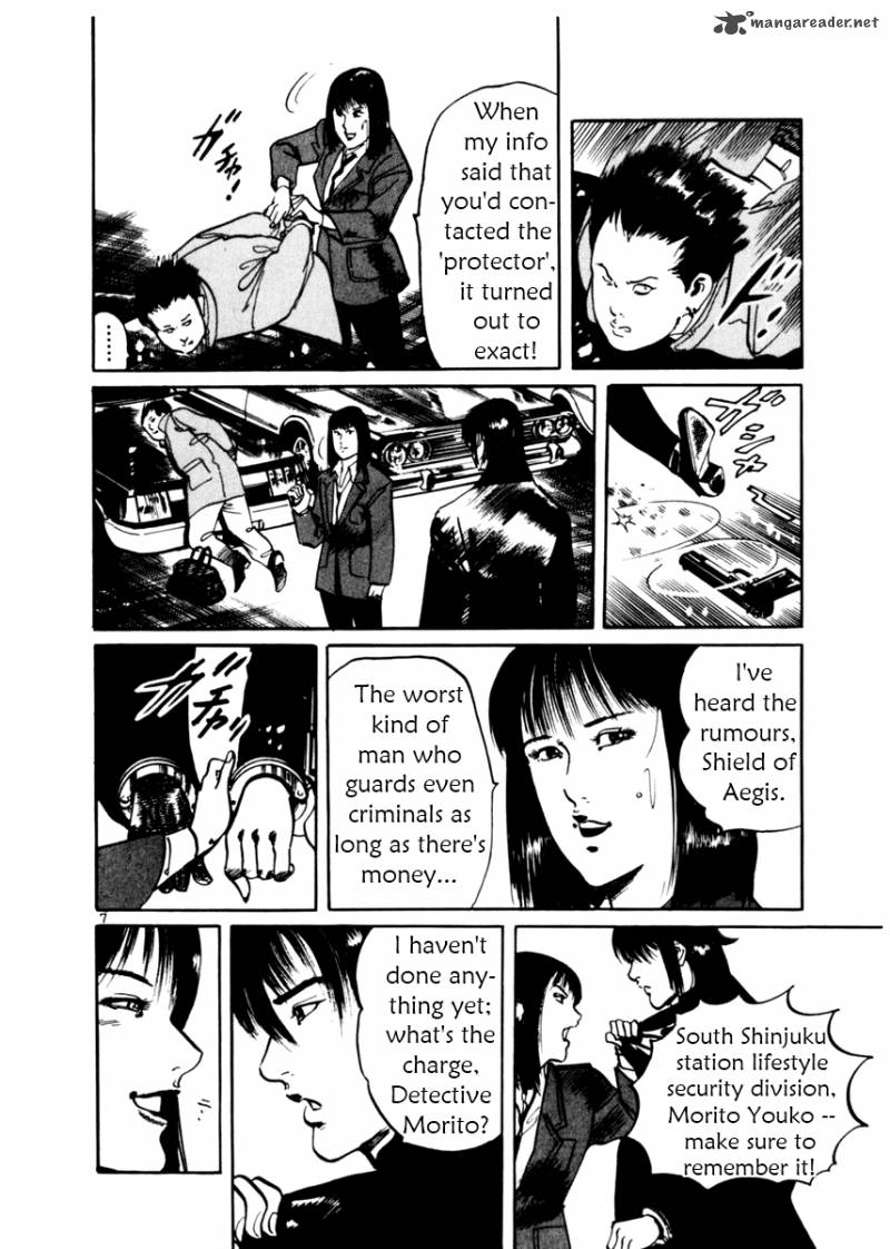 Yami No Aegis Chapter 9 Page 11