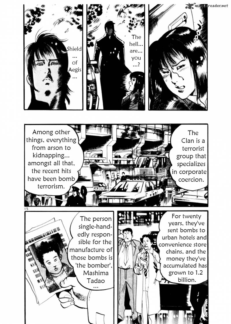 Yami No Aegis Chapter 9 Page 19
