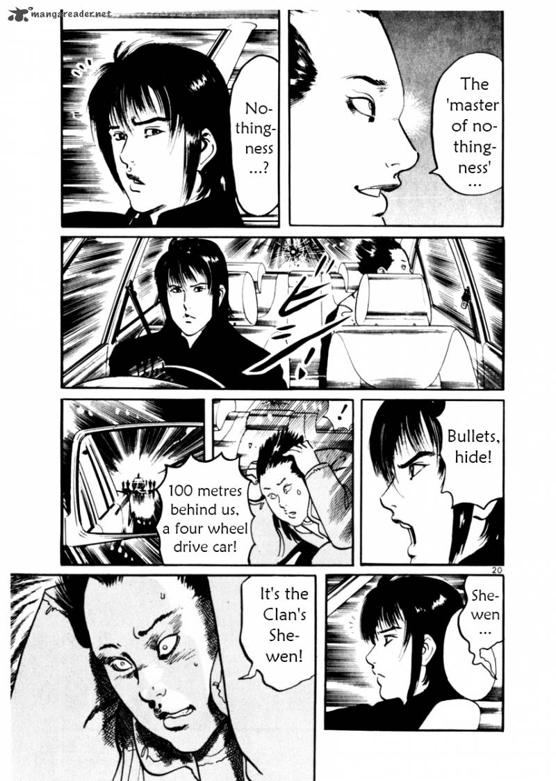 Yami No Aegis Chapter 9 Page 24