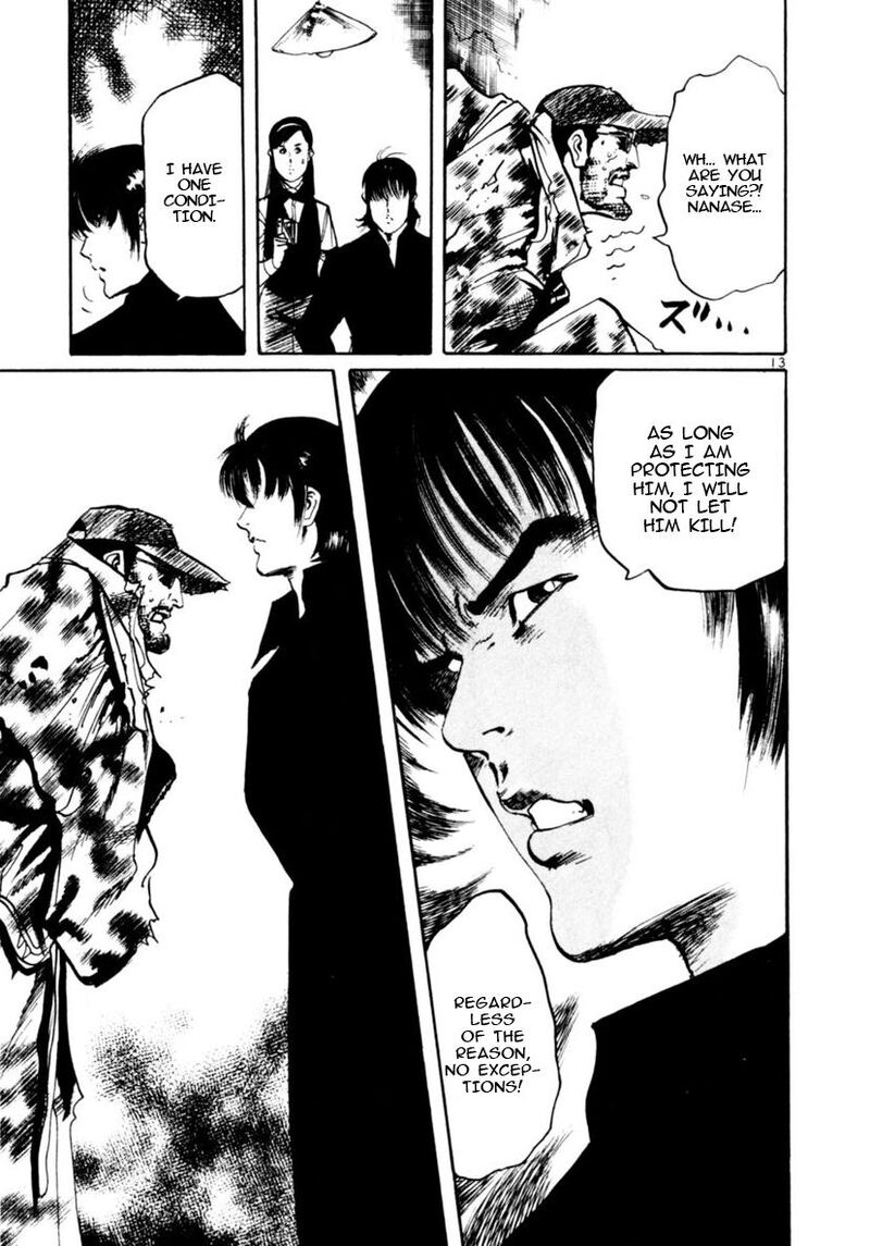 Yami No Aegis Chapter 90 Page 12