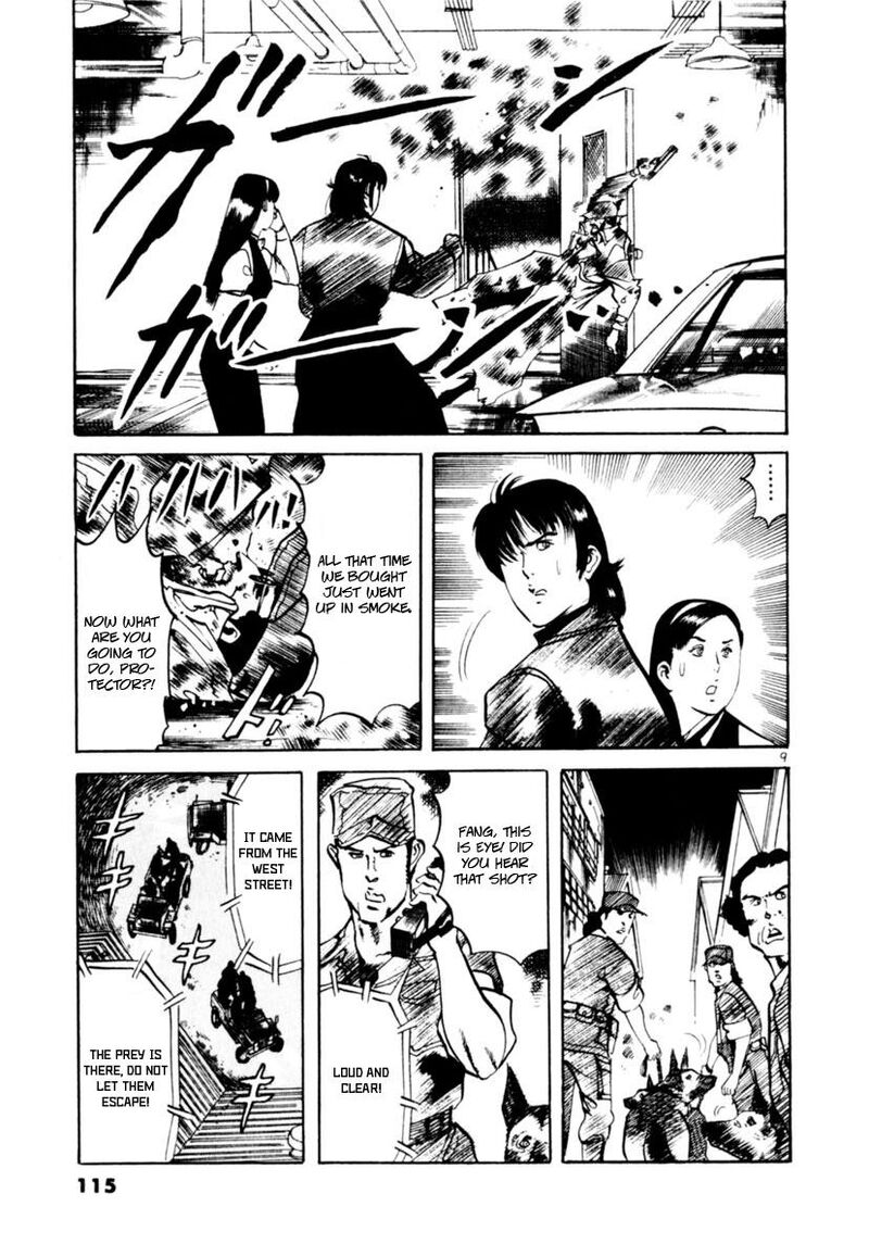 Yami No Aegis Chapter 91 Page 9