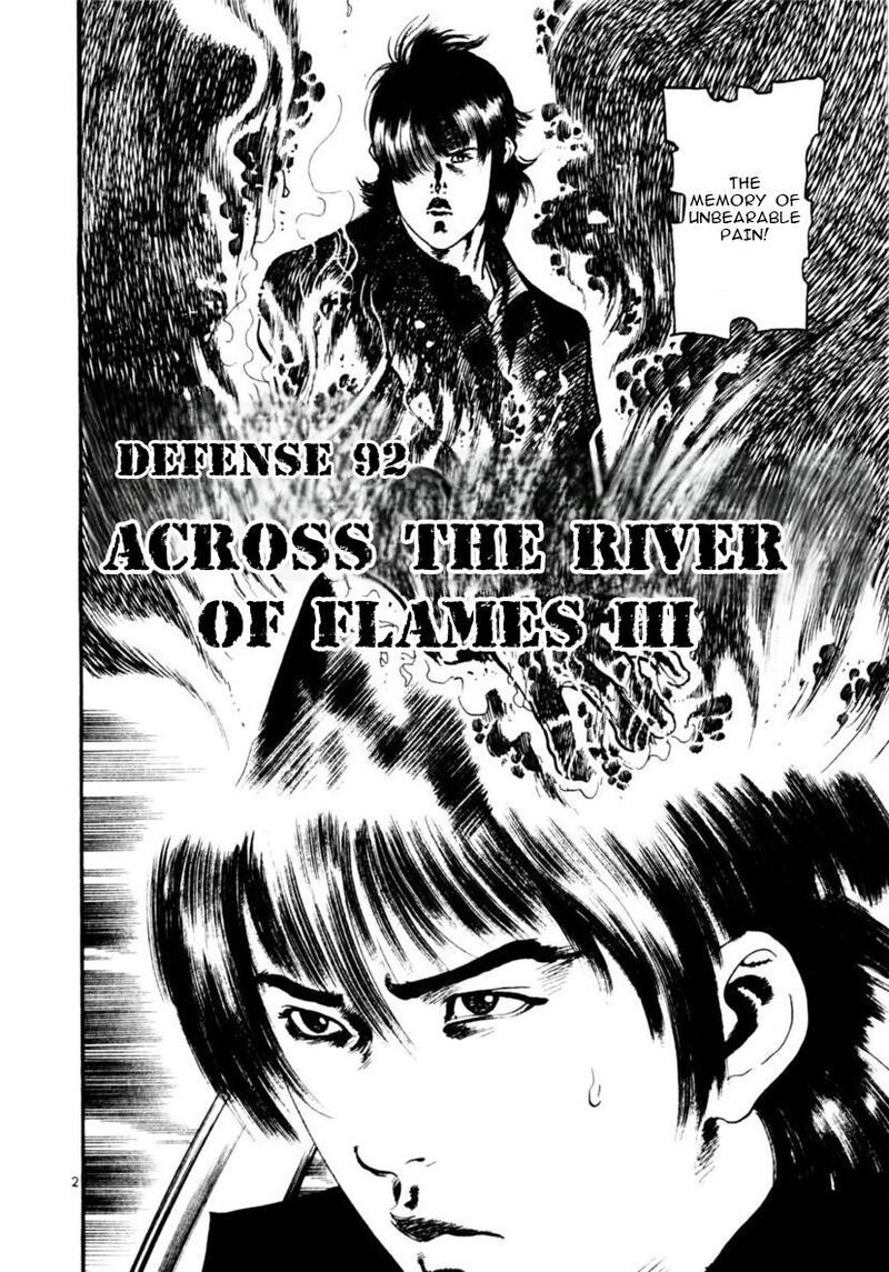 Yami No Aegis Chapter 92 Page 2