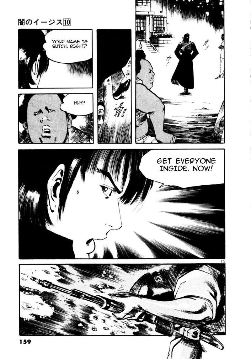 Yami No Aegis Chapter 93 Page 15