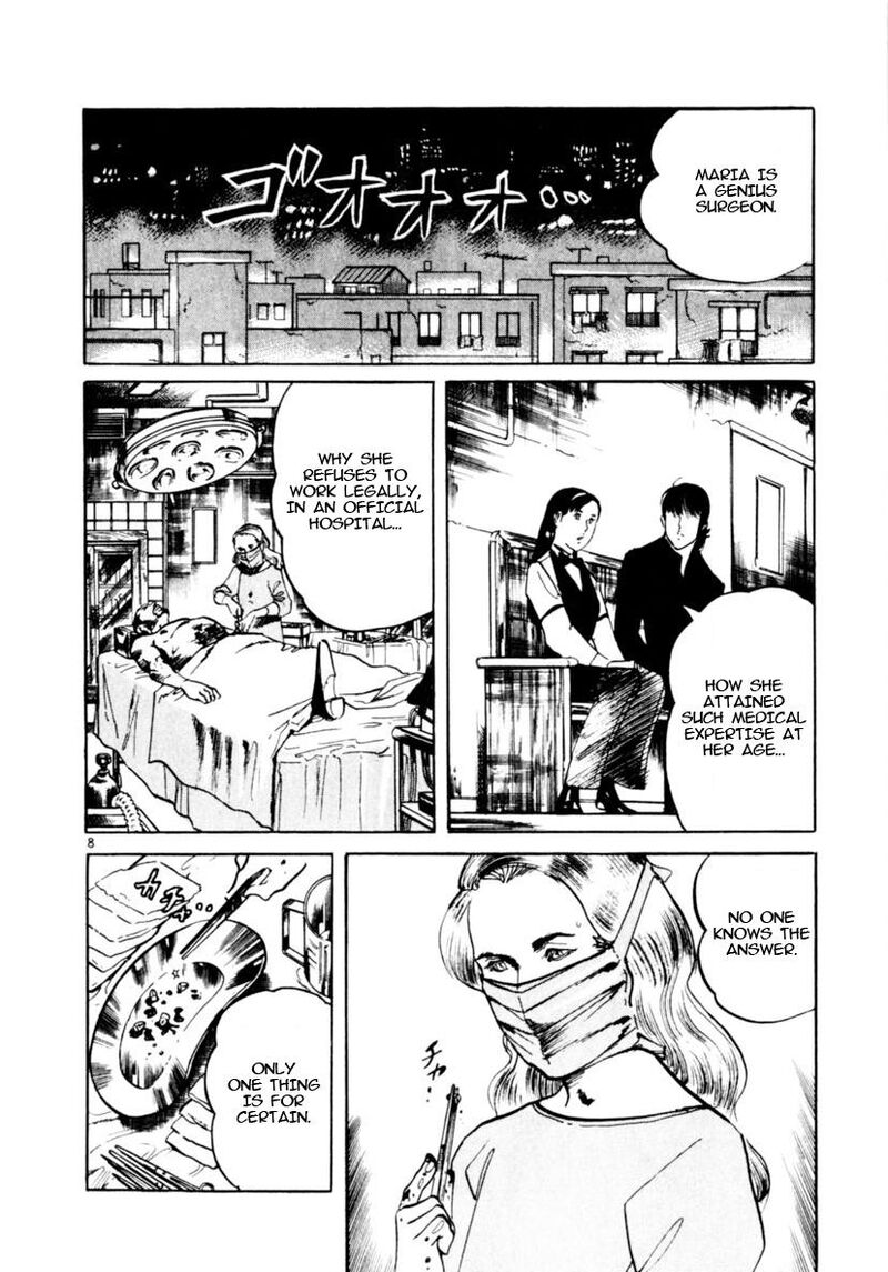 Yami No Aegis Chapter 93 Page 8