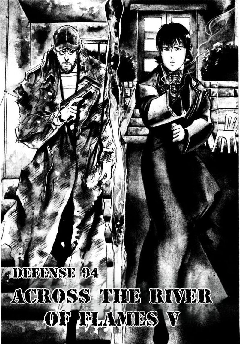 Yami No Aegis Chapter 94 Page 2