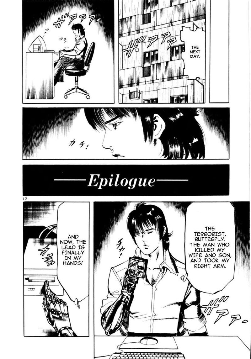 Yami No Aegis Chapter 95 Page 12