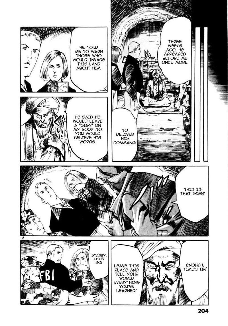 Yami No Aegis Chapter 95 Page 18