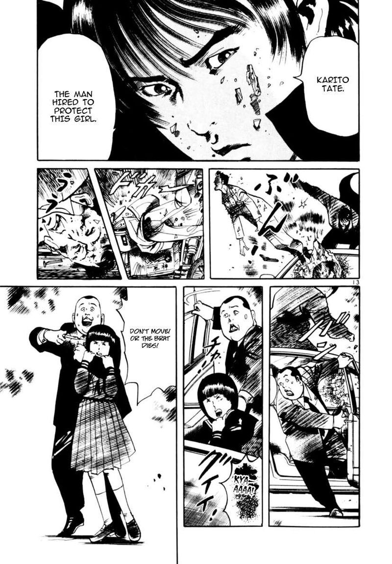 Yami No Aegis Chapter 97 Page 13
