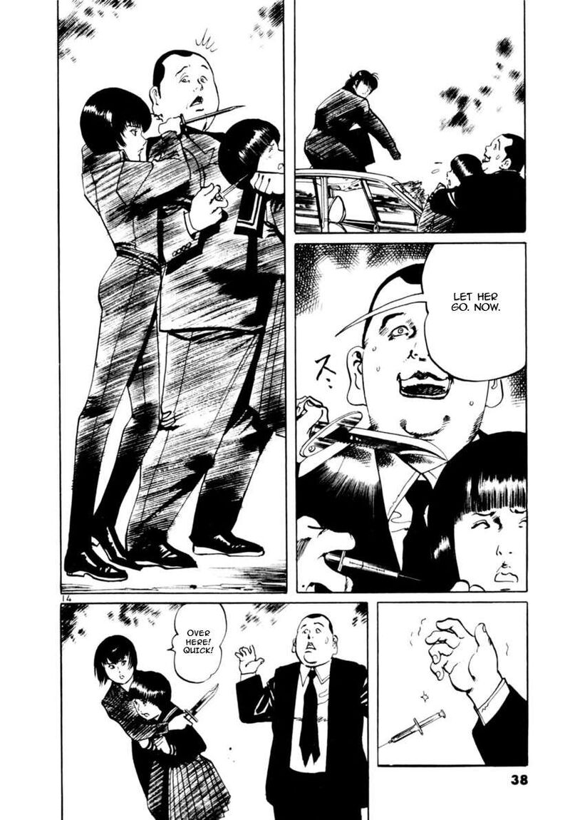 Yami No Aegis Chapter 97 Page 14