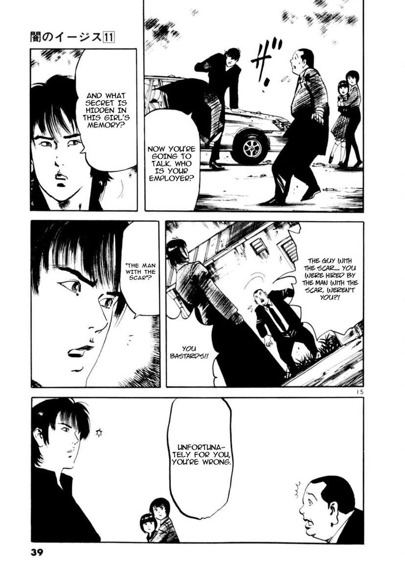 Yami No Aegis Chapter 97 Page 15