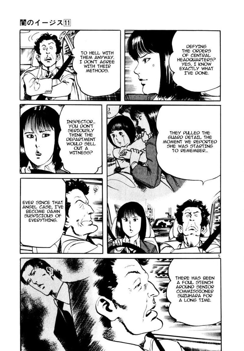 Yami No Aegis Chapter 97 Page 5