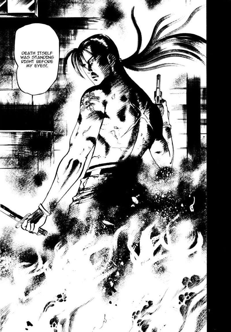 Yami No Aegis Chapter 98 Page 7