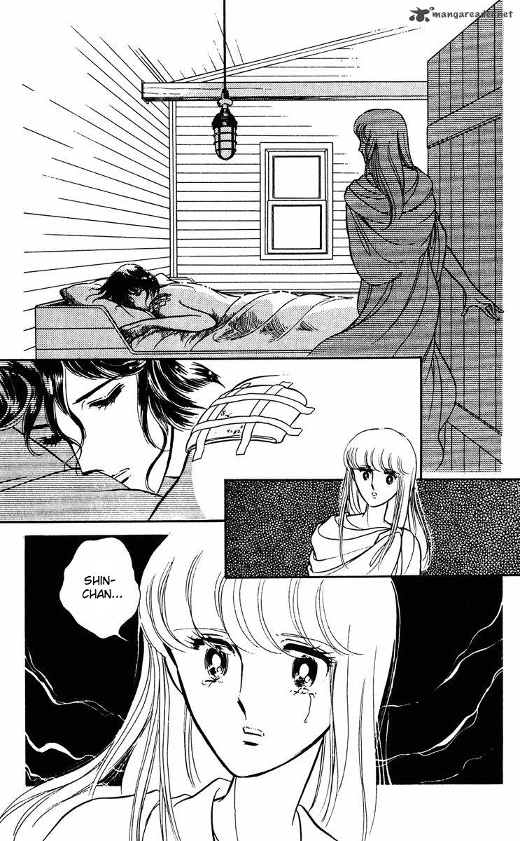 Yami No Purple Eye Chapter 10 Page 21