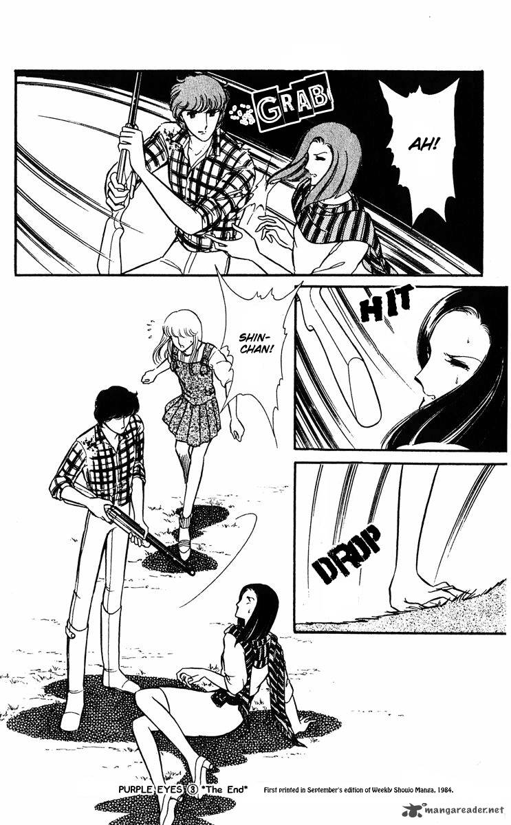 Yami No Purple Eye Chapter 11 Page 92