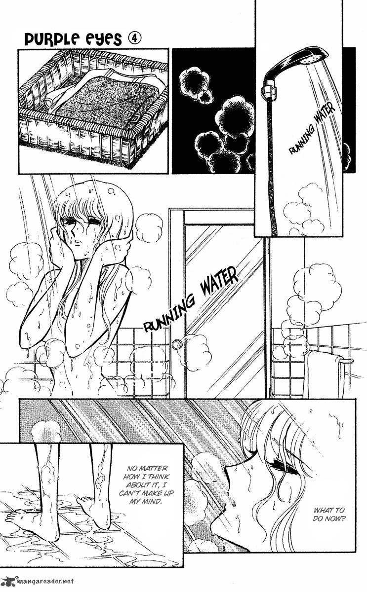 Yami No Purple Eye Chapter 12 Page 22