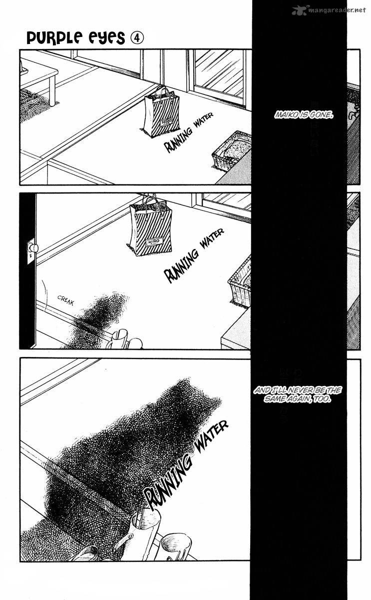 Yami No Purple Eye Chapter 12 Page 24