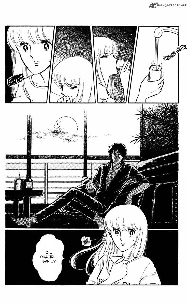 Yami No Purple Eye Chapter 13 Page 29