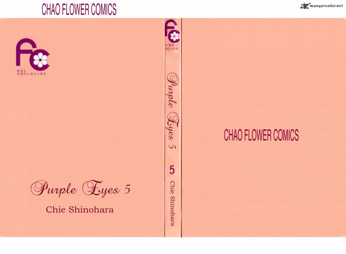 Yami No Purple Eye Chapter 16 Page 5
