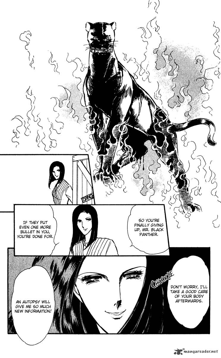 Yami No Purple Eye Chapter 19 Page 8