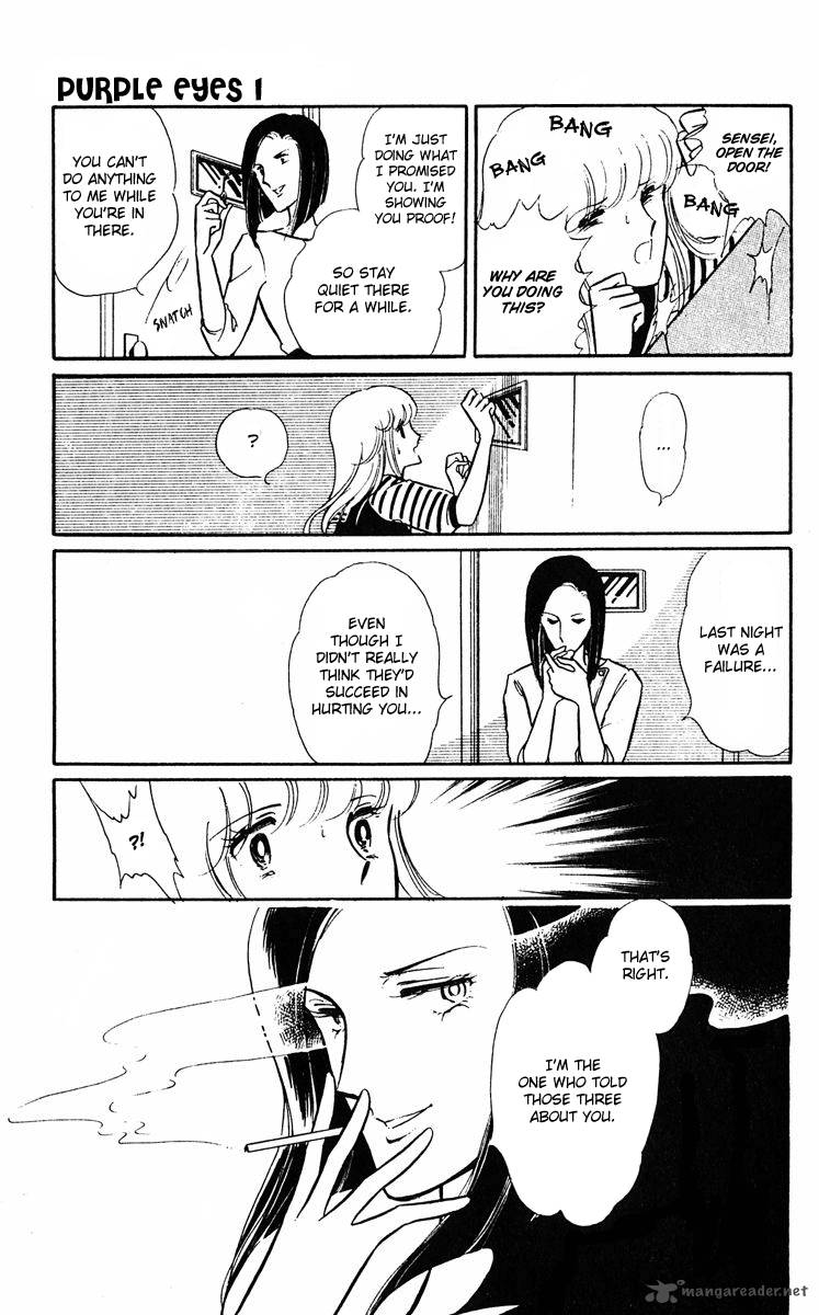 Yami No Purple Eye Chapter 2 Page 17