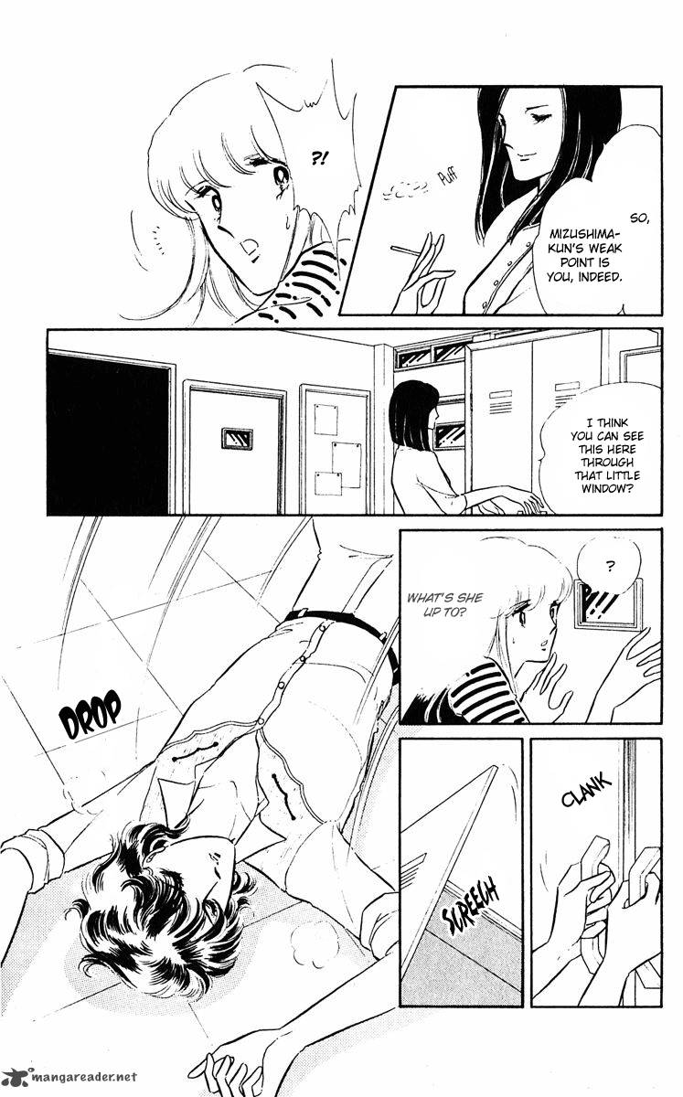 Yami No Purple Eye Chapter 2 Page 19