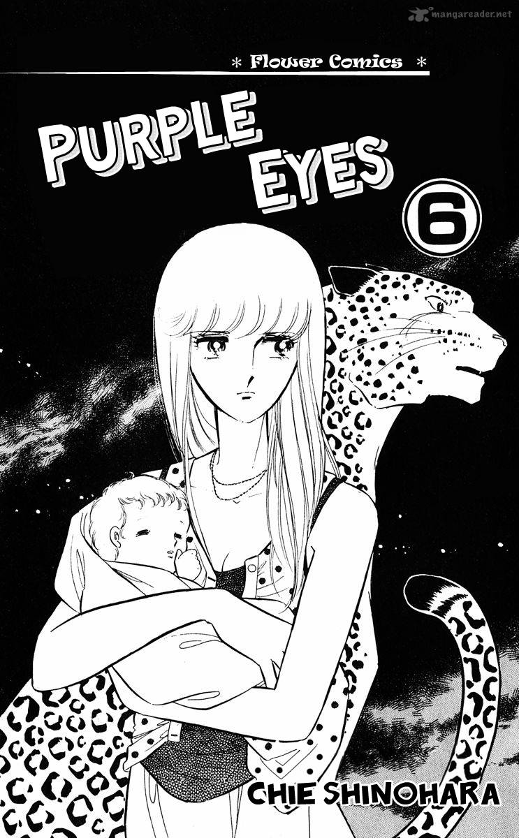 Yami No Purple Eye Chapter 20 Page 6