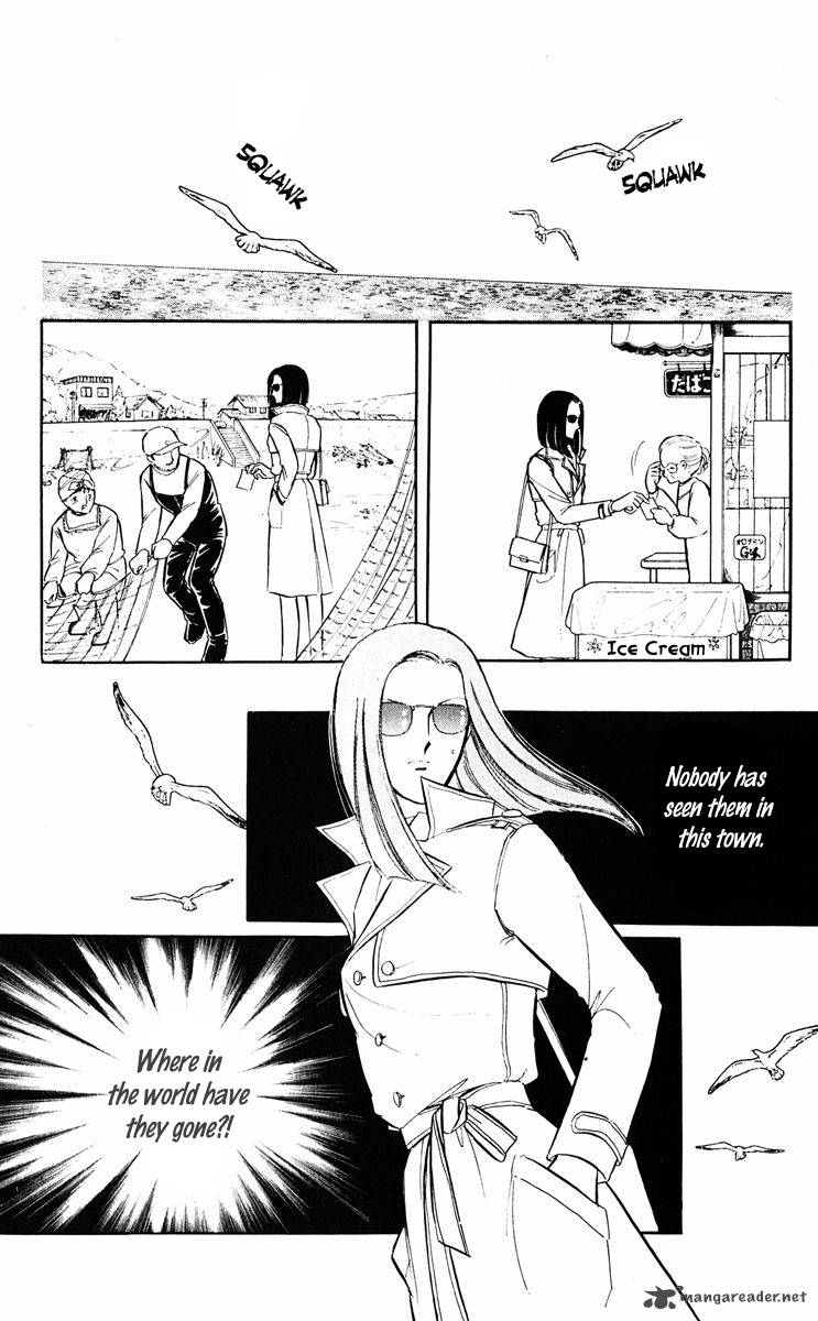 Yami No Purple Eye Chapter 21 Page 7