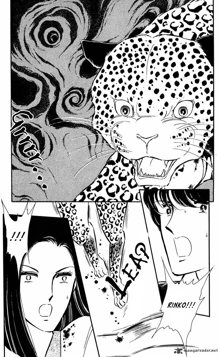 Yami No Purple Eye Chapter 23 Page 47