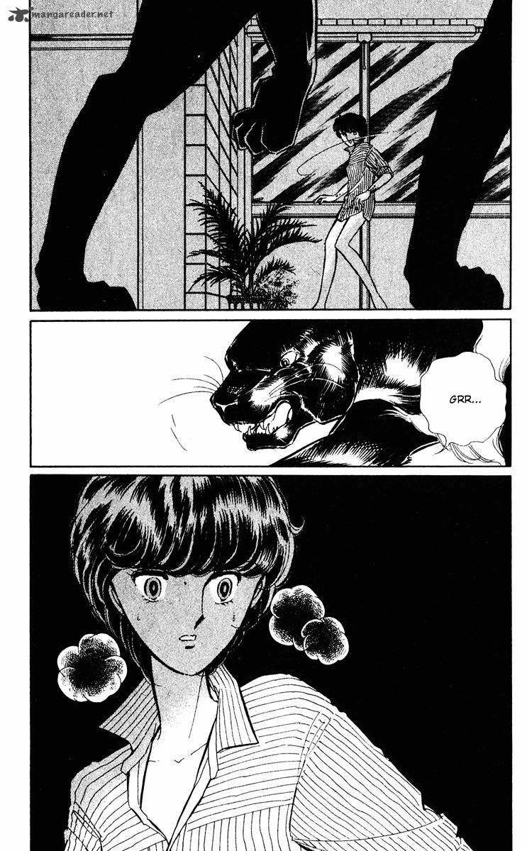Yami No Purple Eye Chapter 26 Page 15