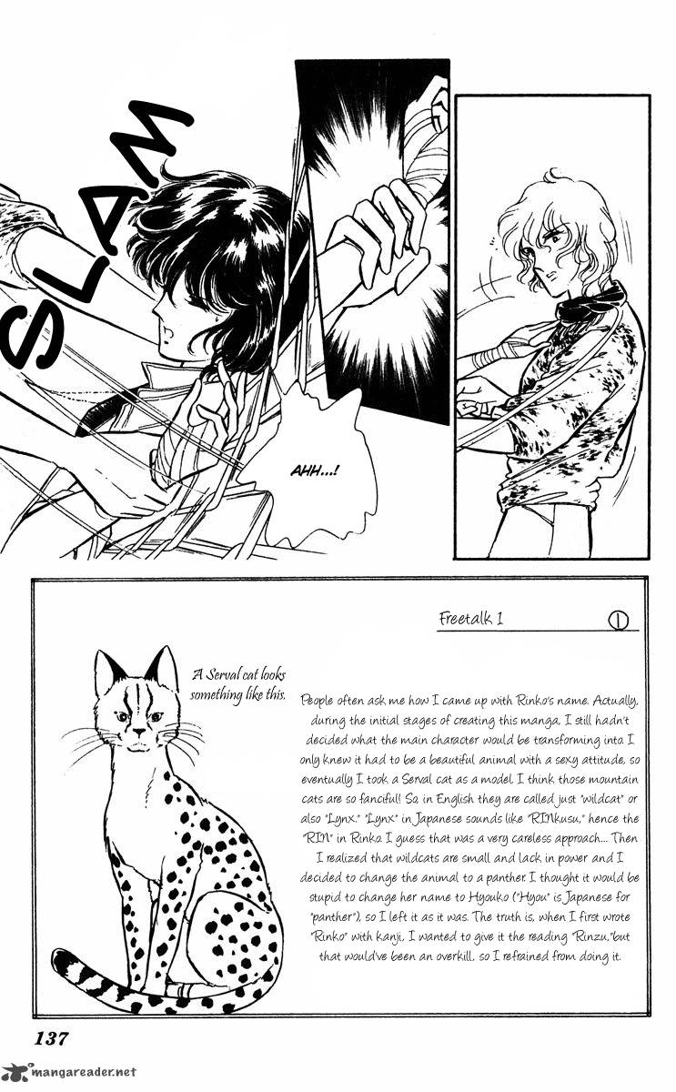 Yami No Purple Eye Chapter 26 Page 41
