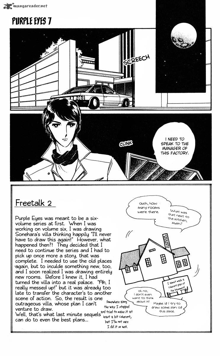 Yami No Purple Eye Chapter 27 Page 25