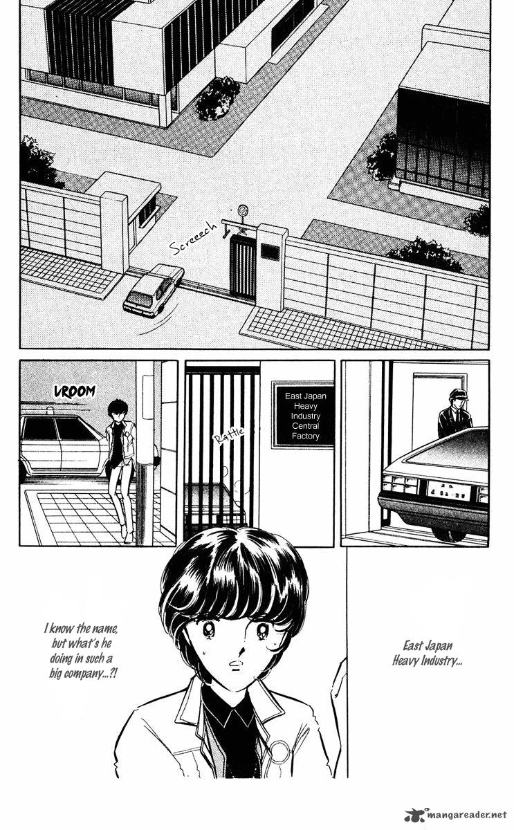 Yami No Purple Eye Chapter 27 Page 7