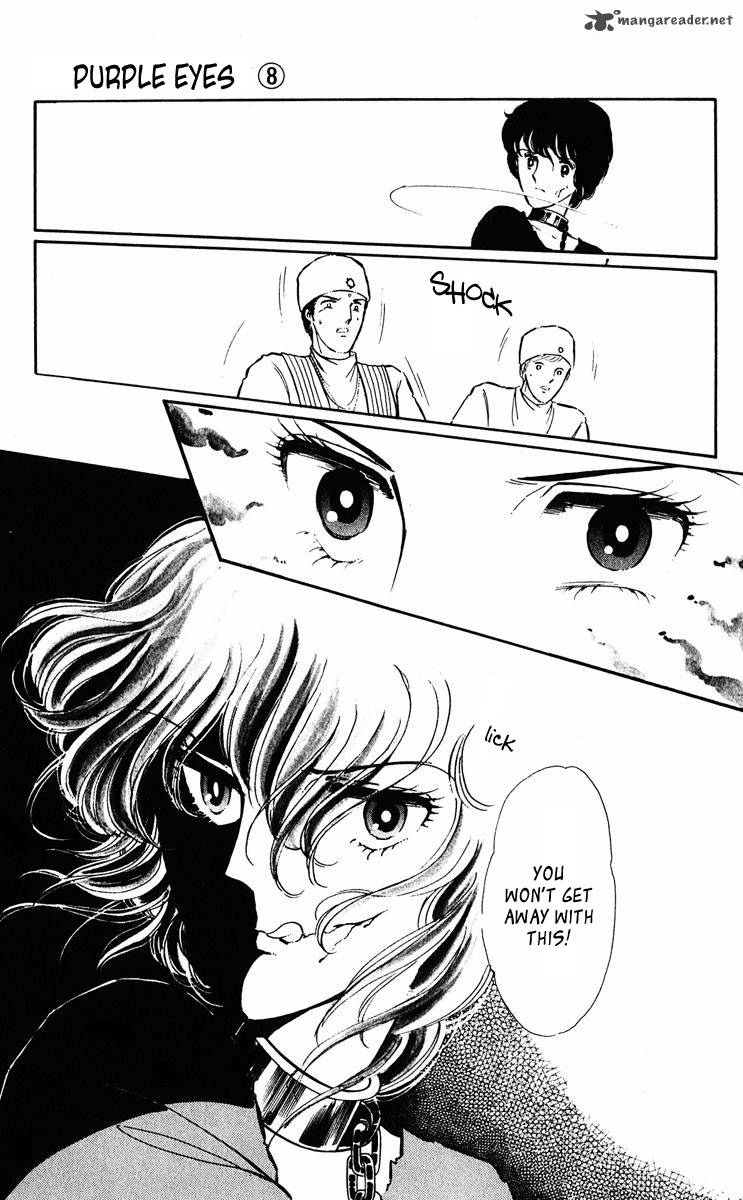 Yami No Purple Eye Chapter 28 Page 23