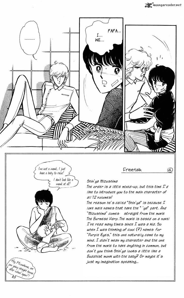Yami No Purple Eye Chapter 29 Page 6