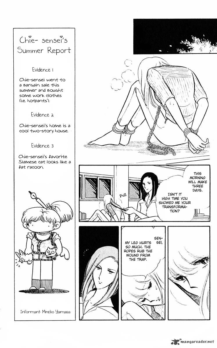 Yami No Purple Eye Chapter 3 Page 16