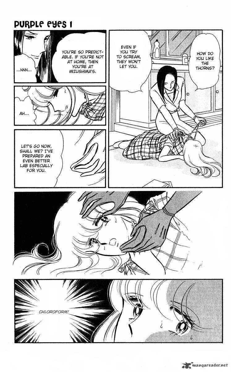 Yami No Purple Eye Chapter 3 Page 44