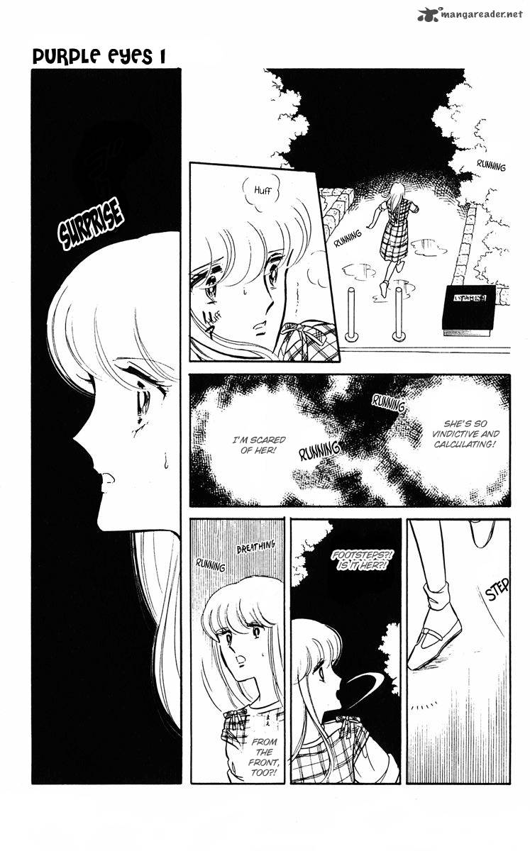 Yami No Purple Eye Chapter 3 Page 46