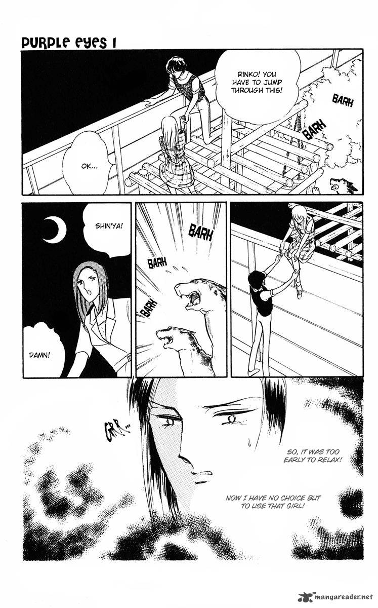 Yami No Purple Eye Chapter 3 Page 52