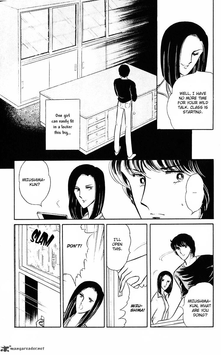 Yami No Purple Eye Chapter 3 Page 6