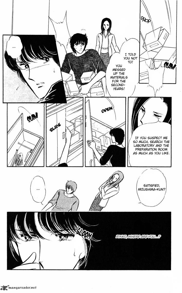Yami No Purple Eye Chapter 3 Page 7