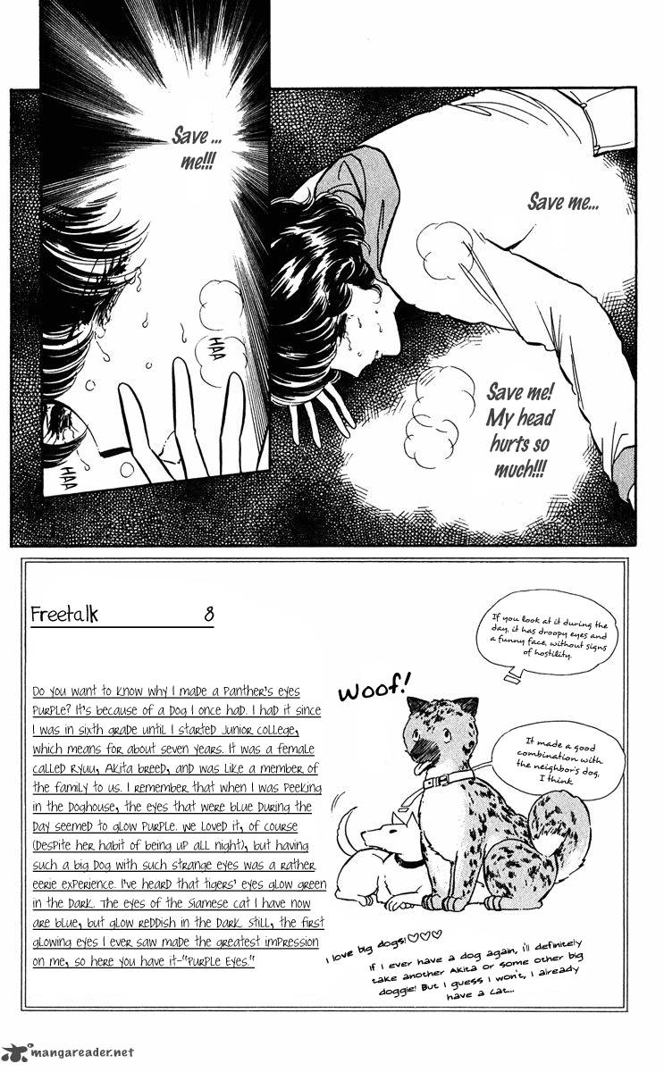 Yami No Purple Eye Chapter 35 Page 26