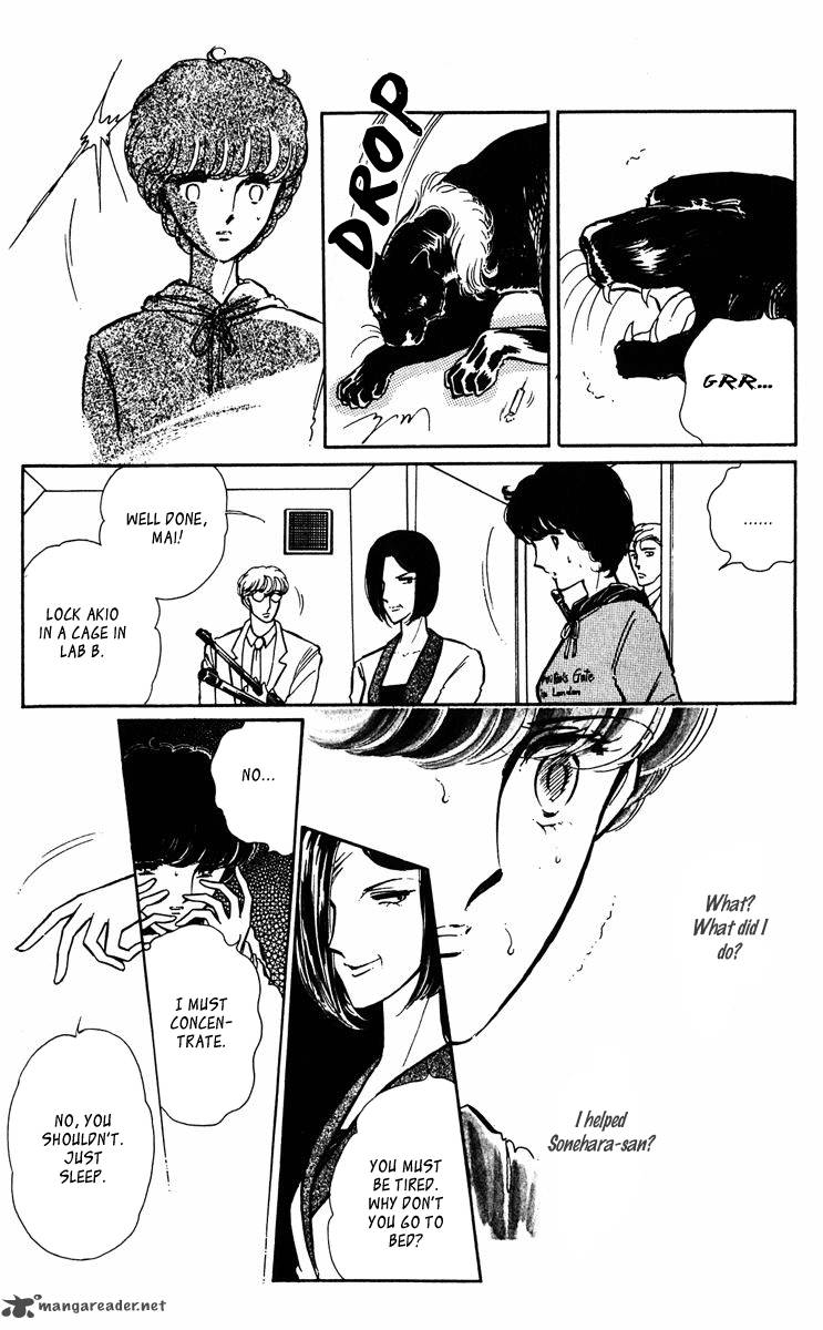 Yami No Purple Eye Chapter 35 Page 8