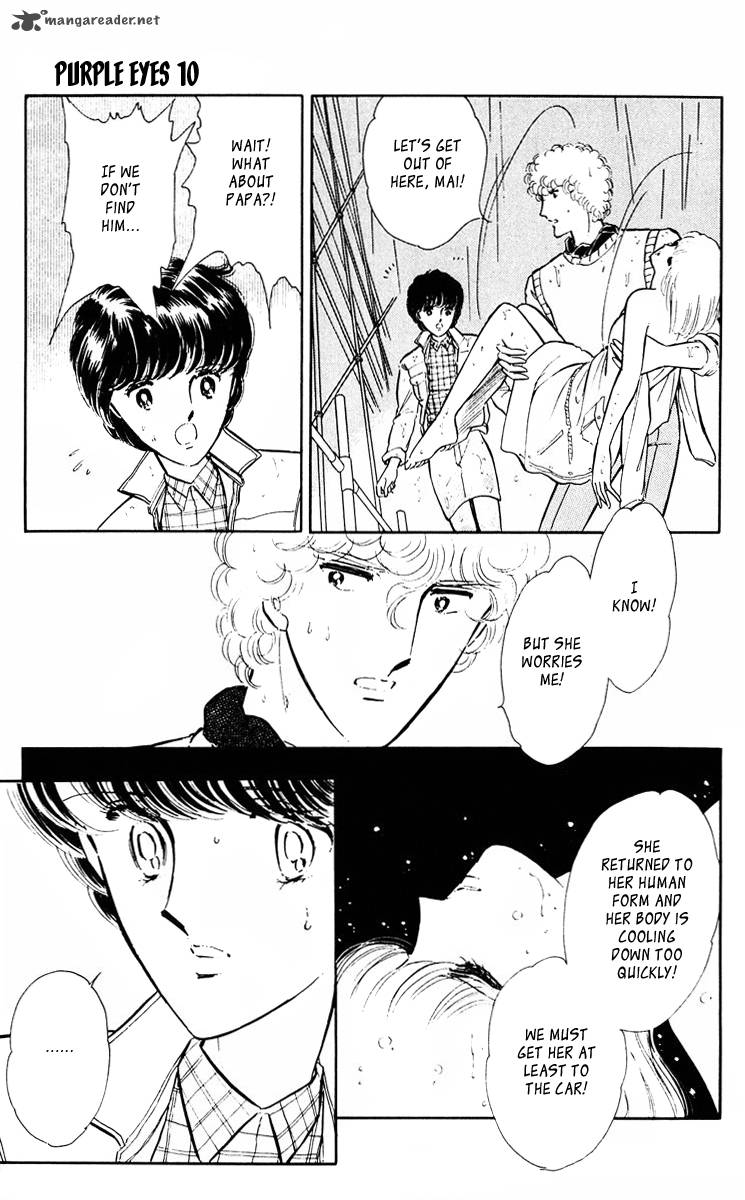 Yami No Purple Eye Chapter 37 Page 33