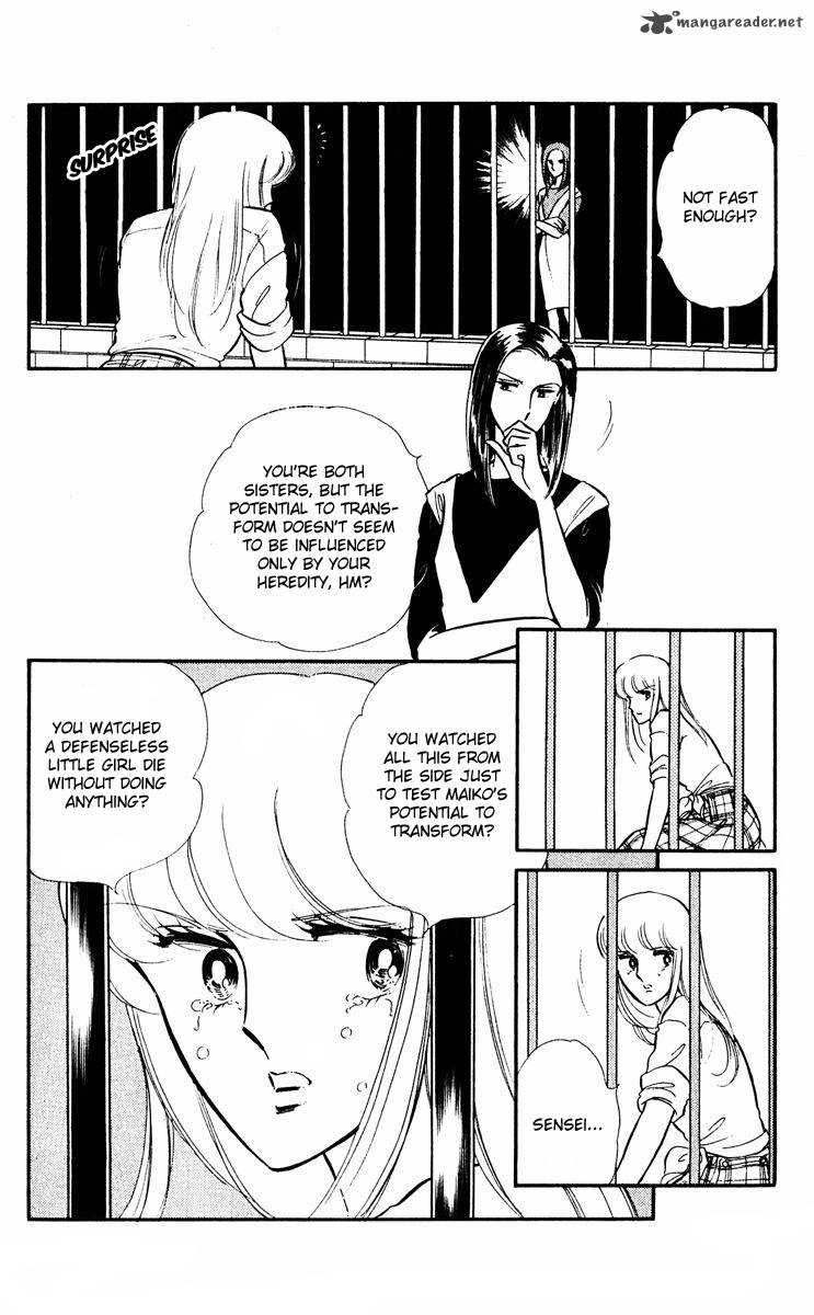 Yami No Purple Eye Chapter 5 Page 12