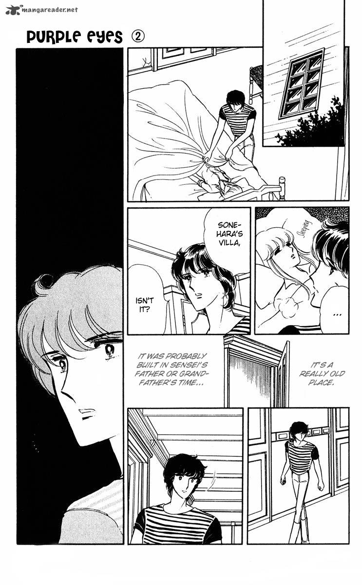 Yami No Purple Eye Chapter 5 Page 50