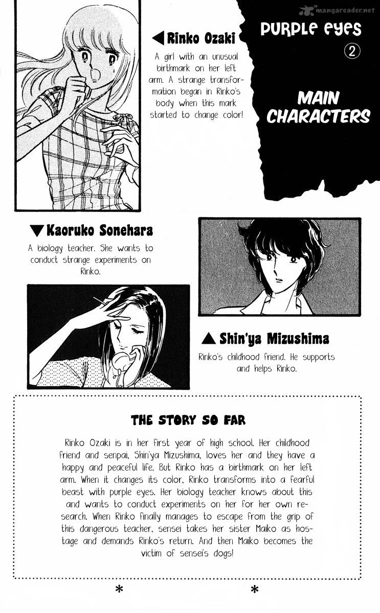 Yami No Purple Eye Chapter 5 Page 6
