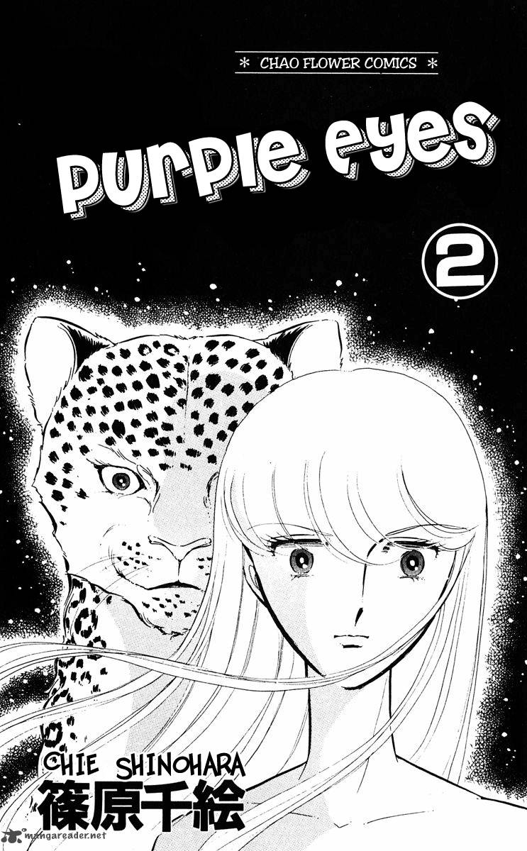 Yami No Purple Eye Chapter 5 Page 7