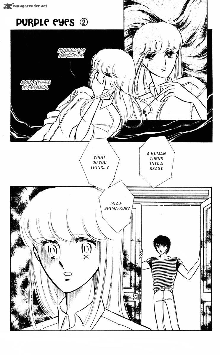 Yami No Purple Eye Chapter 6 Page 45