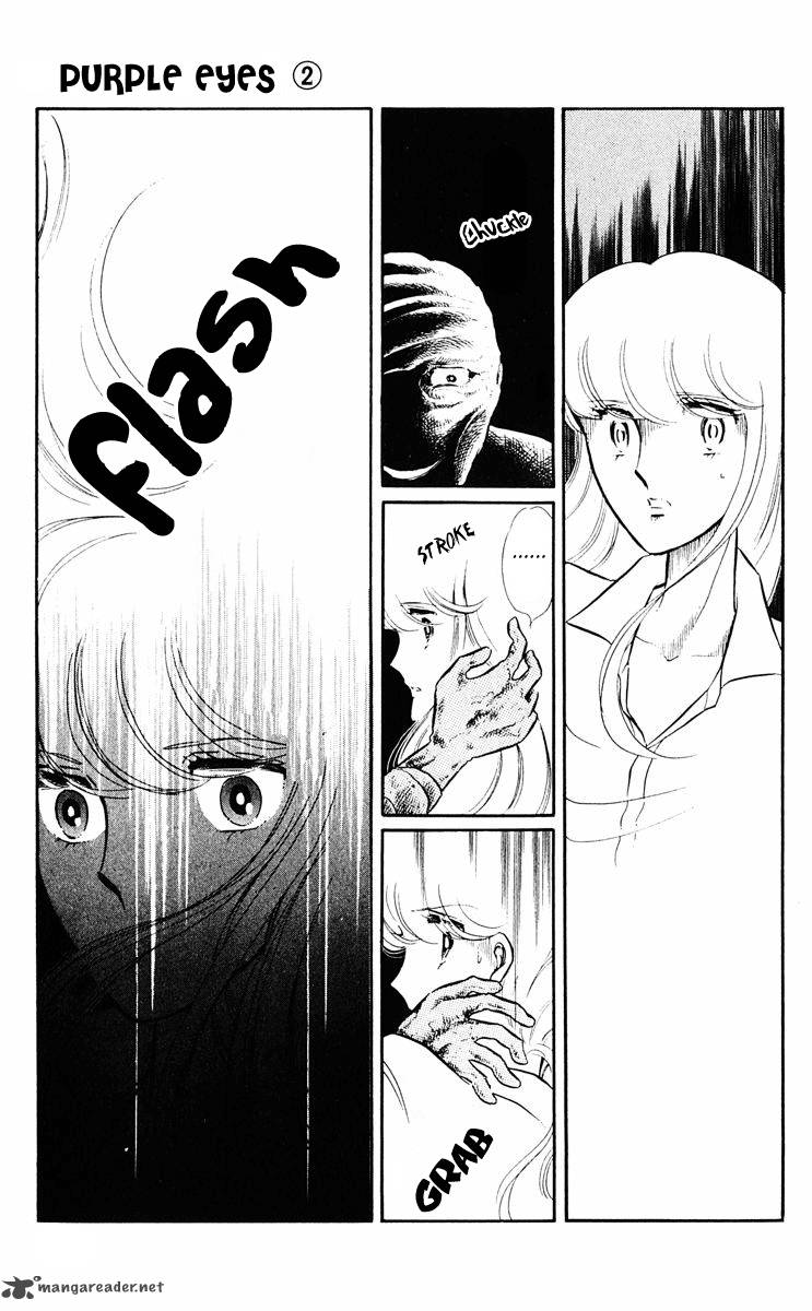 Yami No Purple Eye Chapter 7 Page 13